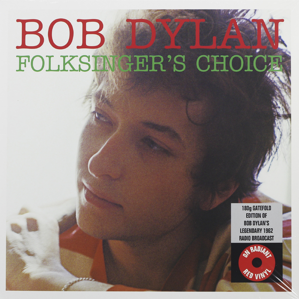 BOB DYLAN BOB DYLAN - FOLKSINGERS CHOICE (180 GR) BOB DYLAN BOB DYLAN - FOLKSINGERS CHOICE (180 GR)Виниловая пластинка<br><br>