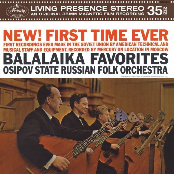 OSIPOV STATE RUSSIAN FOLK ORCHESTRA OSIPOV STATE RUSSIAN FOLK ORCHESTRA - BALALAIKA FAVOURITES OSIPOV STATE RUSSIAN FOLK ORCHESTRA OSIPOV STATE RUSSIAN FOLK ORCHESTRA - BALALAIKA FAVOURITESВиниловая пластинка<br><br>